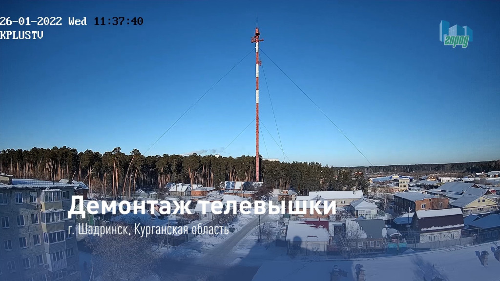 Таймлапс демонтажа телевизионной башни с камер проекта Безопасный город